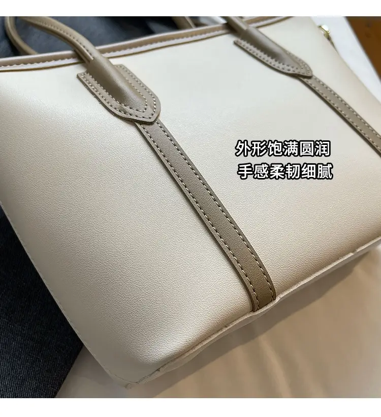 Women's Korean Style Shoulder Bag 2024 Summer Beige — feature 5