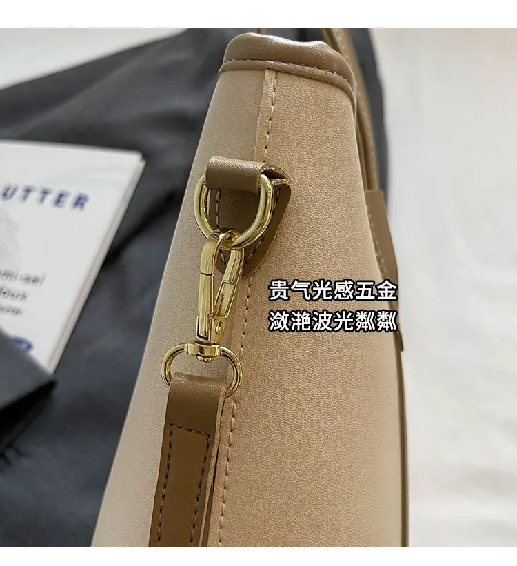 Women's Korean Style Shoulder Bag 2024 Summer Beige — feature 7