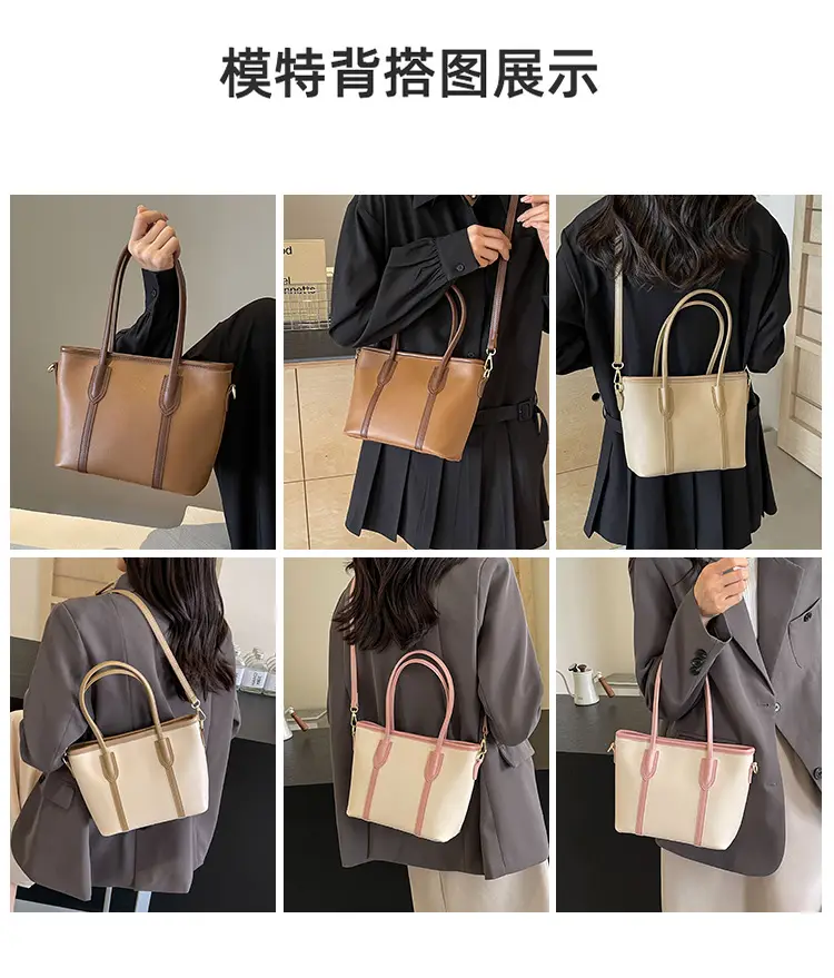 Women's Korean Style Shoulder Bag 2024 Summer Beige — feature 9