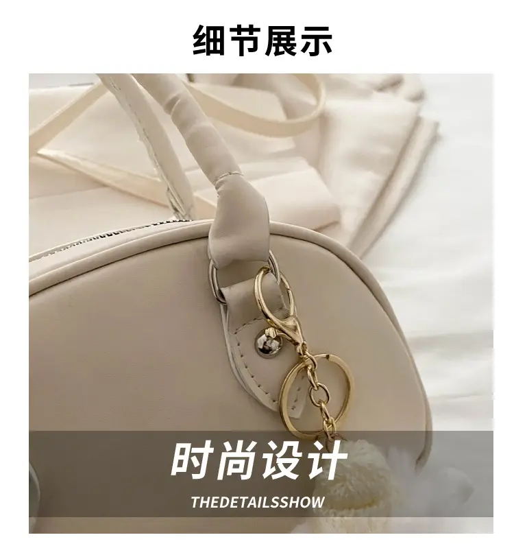 Cute White Pom Pom Shoulder Bag for Women — feature 4