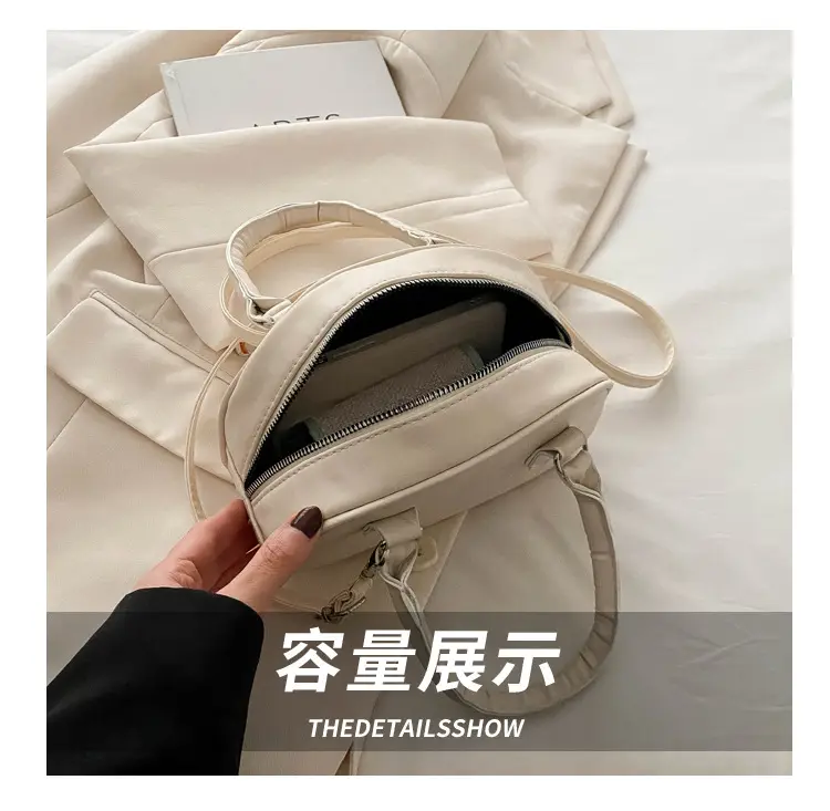 Cute White Pom Pom Shoulder Bag for Women — feature 8