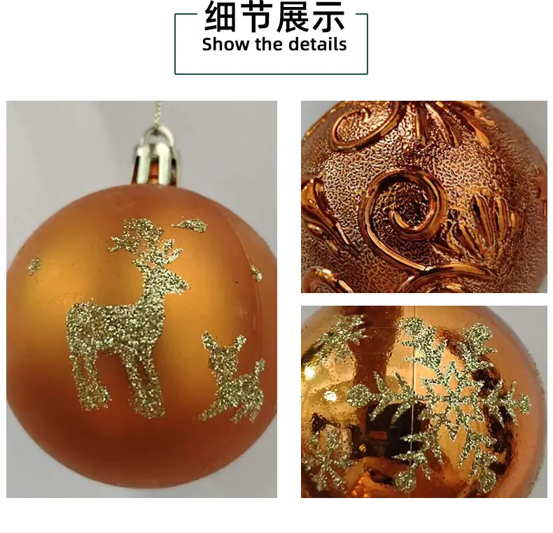 Christmas Ball Decorations Set of 100 Colors — feature 10