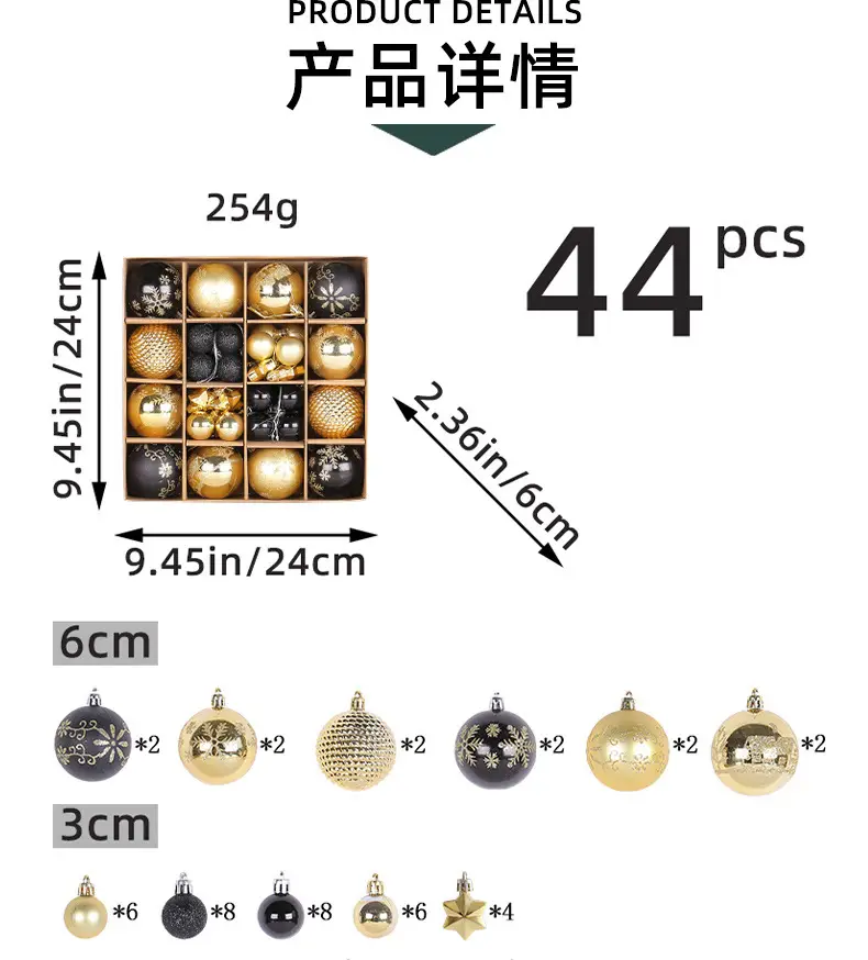 Christmas Ball Decorations Set of 100 Colors — feature 4