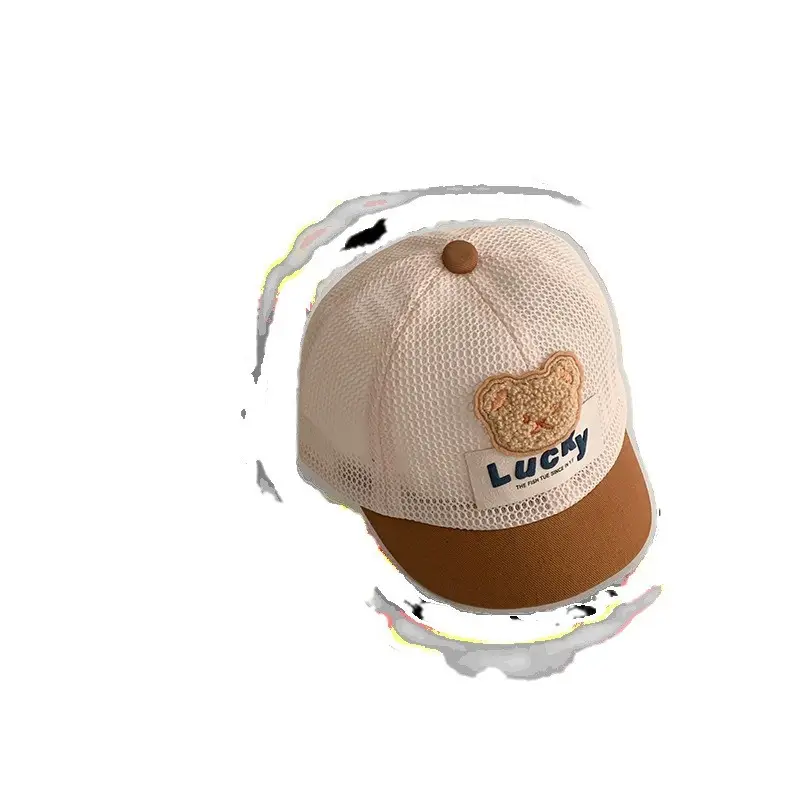 Cute Heart Embroidered Beige Mesh Sun Cap for Kids - Image 10