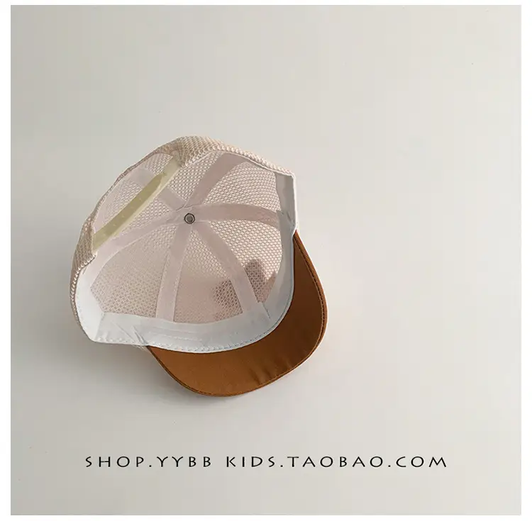 Cute Heart Embroidered Beige Mesh Sun Cap for Kids — feature 7