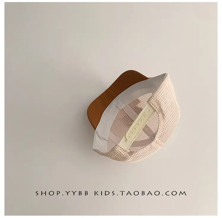 Cute Heart Embroidered Beige Mesh Sun Cap for Kids — feature 8