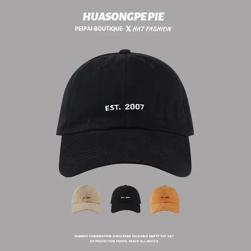 Black Korean Style Baseball Cap with Letter Embroidery - Image 3
