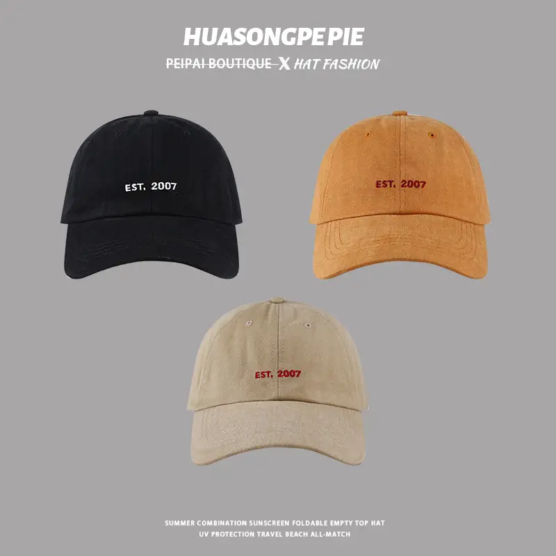 Black Korean Style Baseball Cap with Letter Embroidery — feature 2