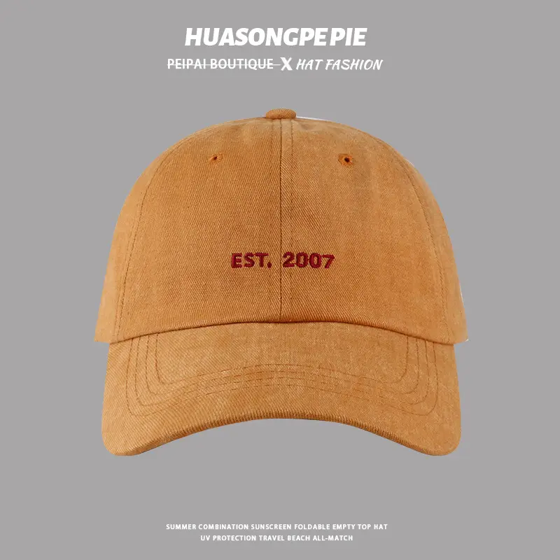 Black Korean Style Baseball Cap with Letter Embroidery — feature 3