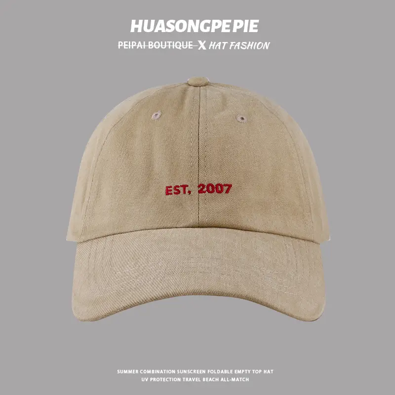 Black Korean Style Baseball Cap with Letter Embroidery — feature 4