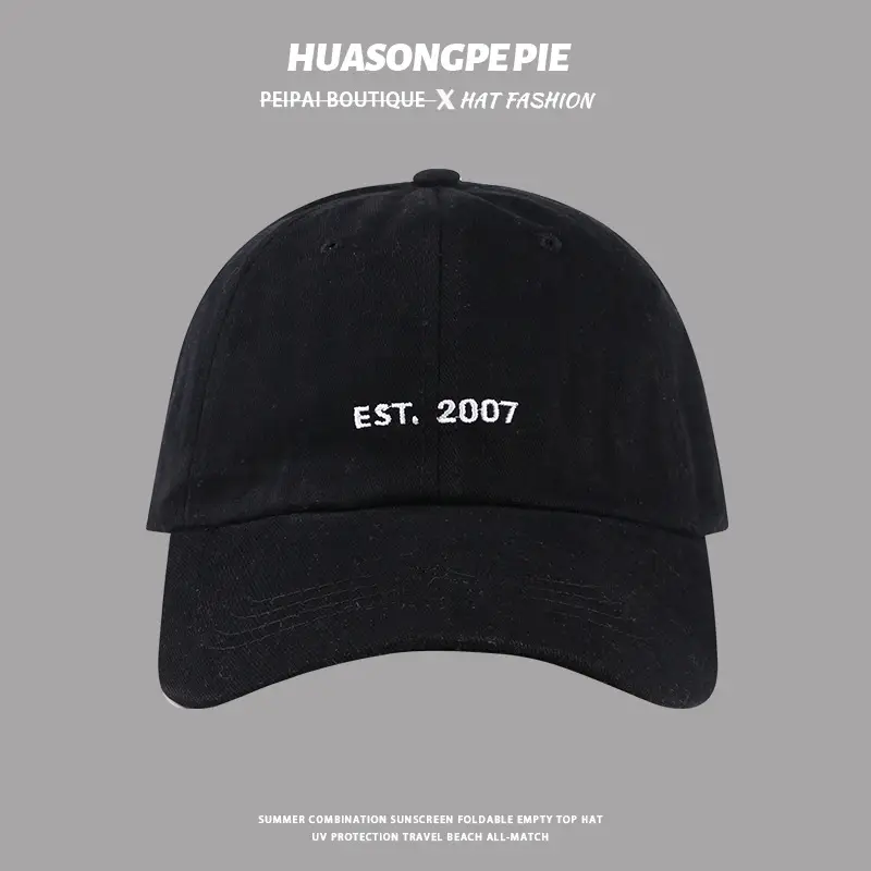 Black Korean Style Baseball Cap with Letter Embroidery — feature 5