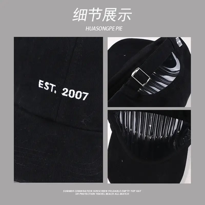 Black Korean Style Baseball Cap with Letter Embroidery — feature 6