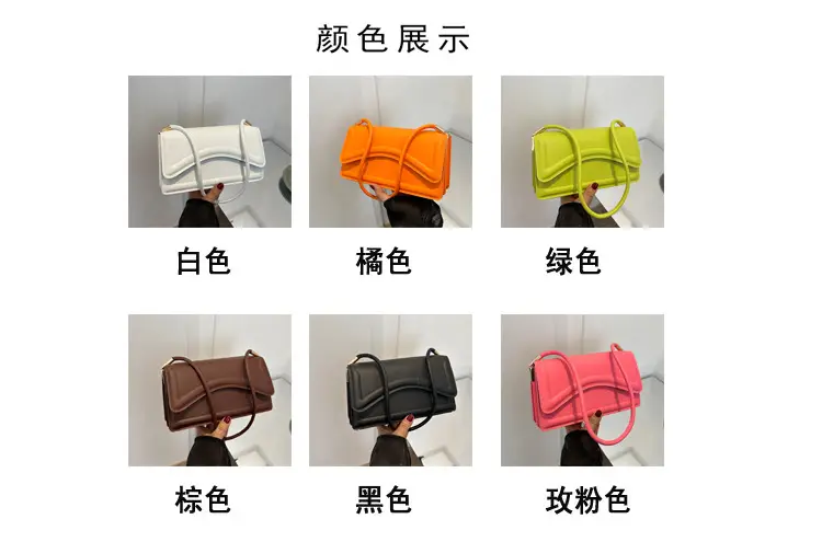 Women's Pink Shoulder Bag 2026 New Style — feature 1