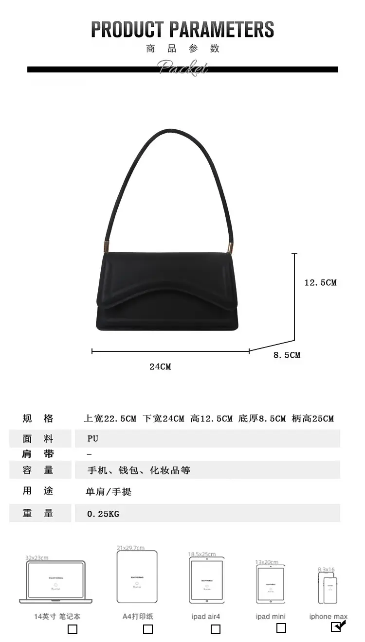 Women's Pink Shoulder Bag 2026 New Style — feature 2