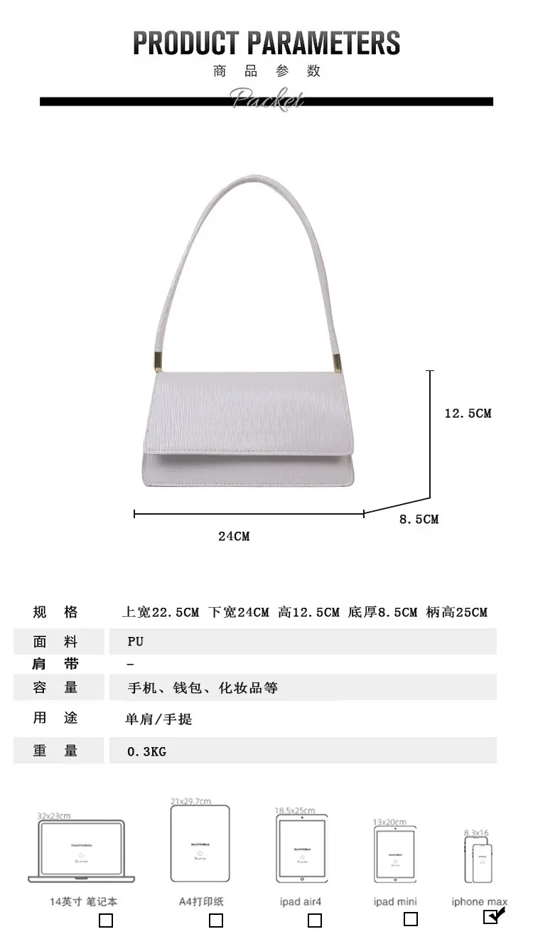 Women's Pink Shoulder Bag 2026 New Style — feature 32