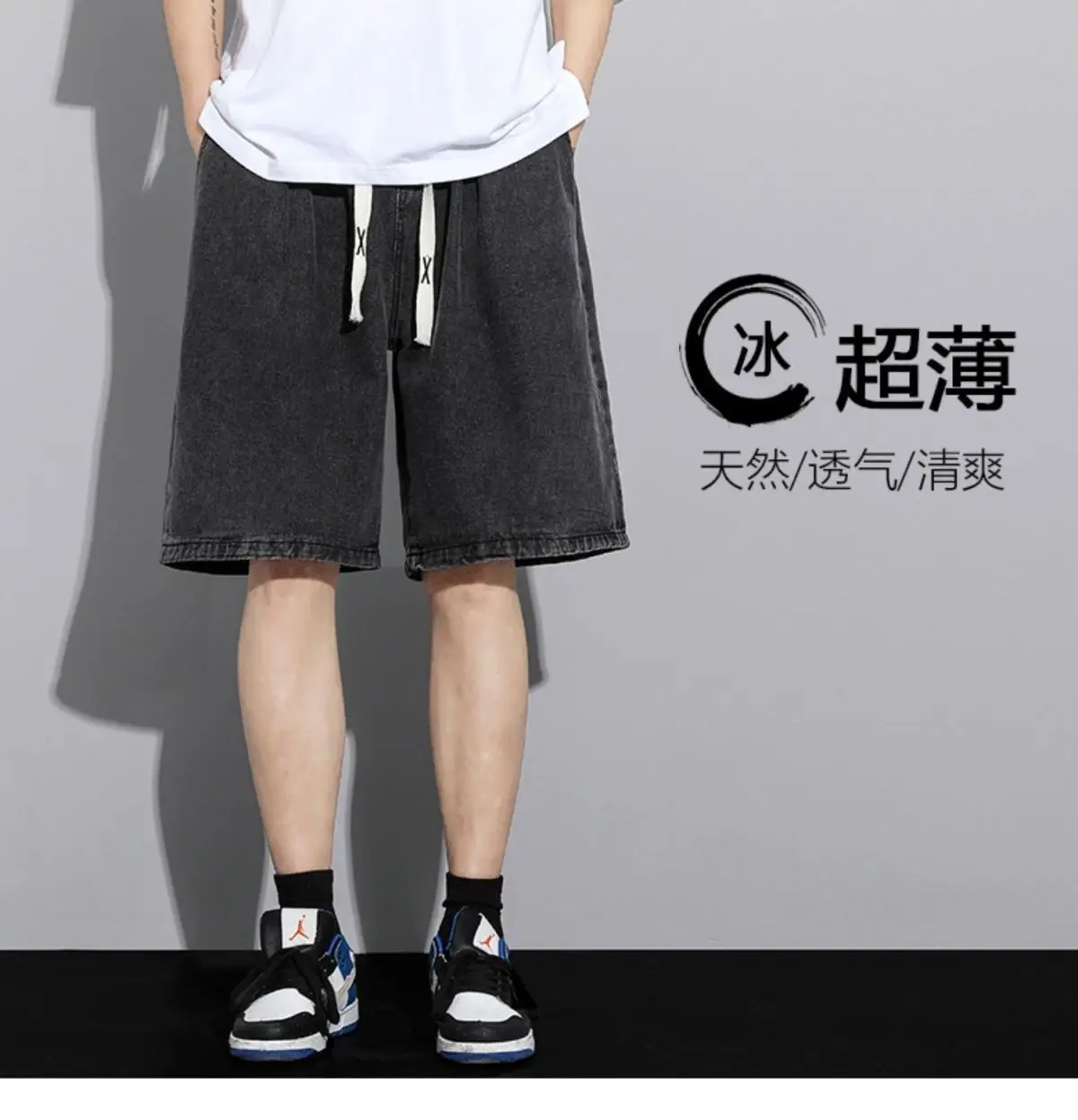 Men's American Style Denim Shorts Mid-Length Washed — feature 5