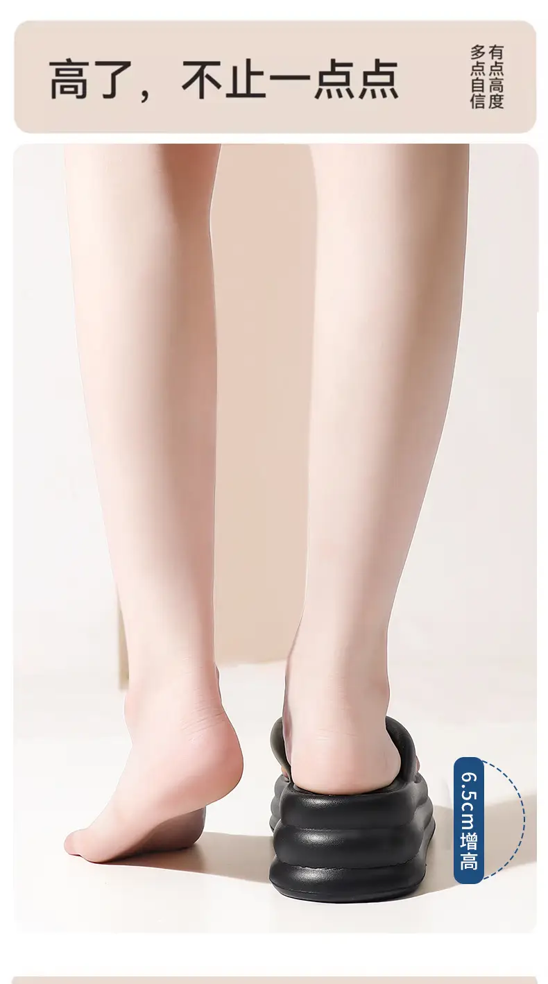 EVA Thick Pink Flip Flops Women Anti-odor Non-Slip — feature 19