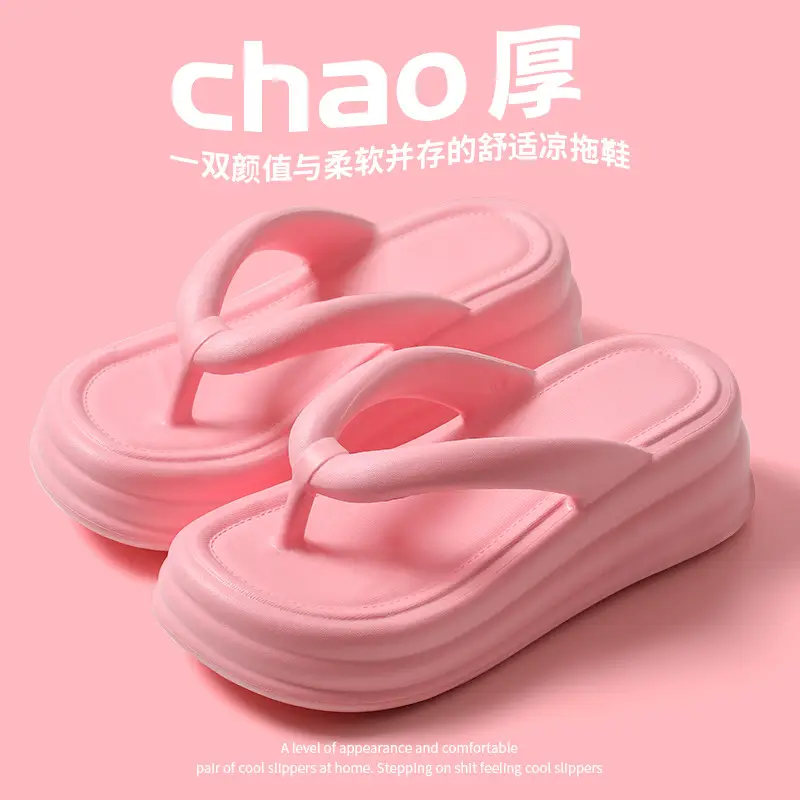 EVA Thick Pink Flip Flops Women Anti-odor Non-Slip - Image 3