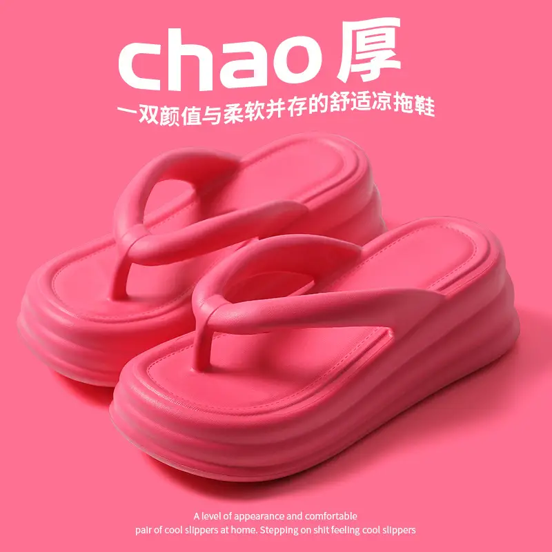 EVA Thick Pink Flip Flops Women Anti-odor Non-Slip - Image 4