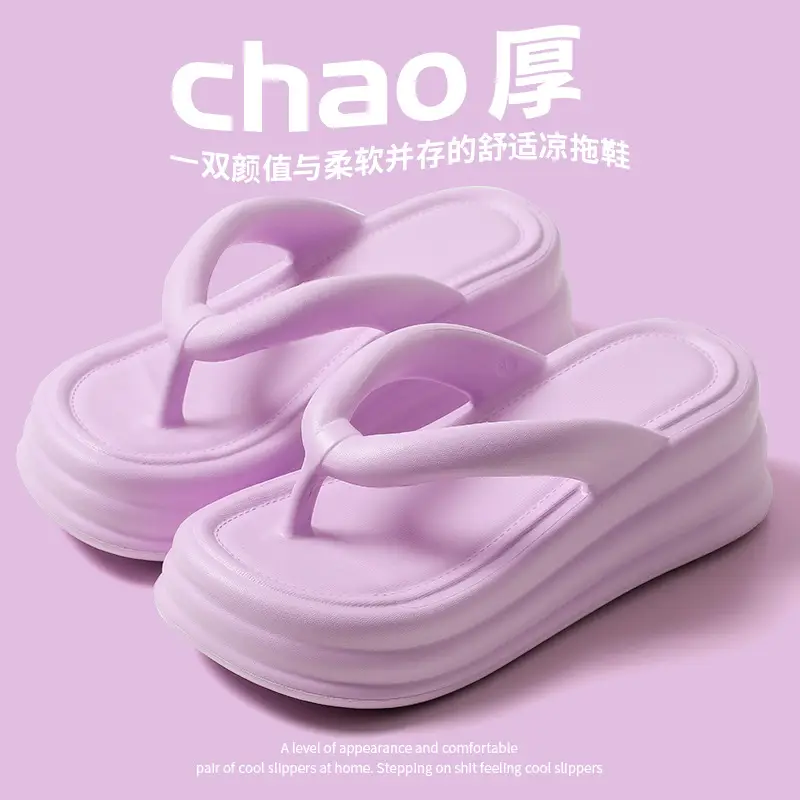 EVA Thick Pink Flip Flops Women Anti-odor Non-Slip - Image 5