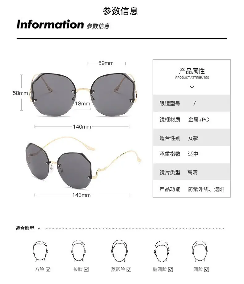 Women's Frameless Metal Sunglasses Multi-deformation Curved Mirror Legs β feature 5