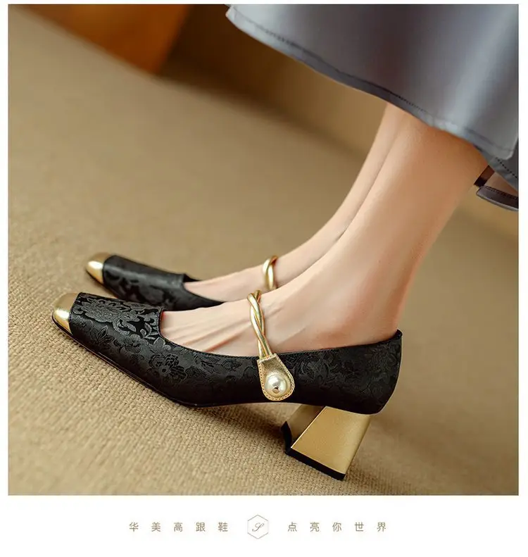 Spring New Chinese Style French Style Light Luxury Embossed Silk Mid-heel Shoes Women's Color Matching Square Toe Single-layer Shoes with Thick Heel — feature 1