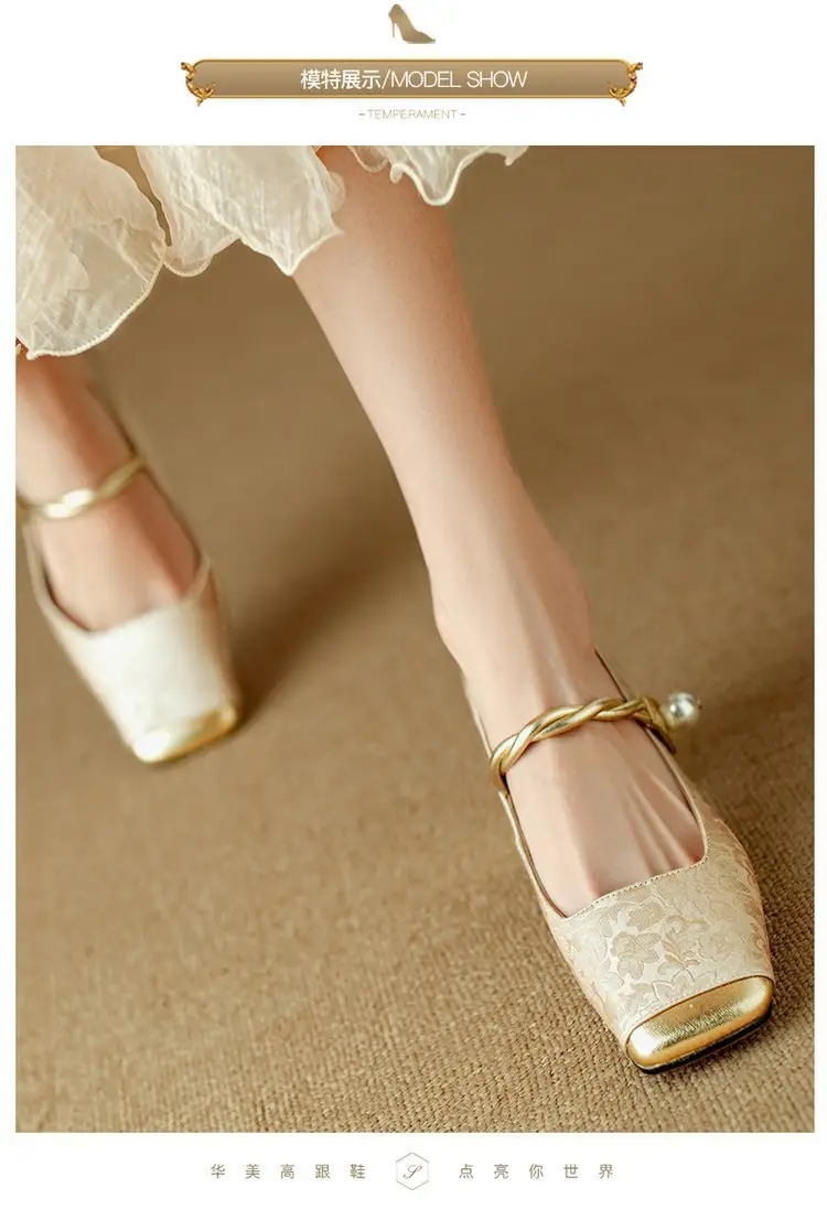 Spring New Chinese Style French Style Light Luxury Embossed Silk Mid-heel Shoes Women's Color Matching Square Toe Single-layer Shoes with Thick Heel — feature 2