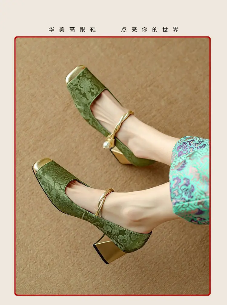 Spring New Chinese Style French Style Light Luxury Embossed Silk Mid-heel Shoes Women's Color Matching Square Toe Single-layer Shoes with Thick Heel — feature 4