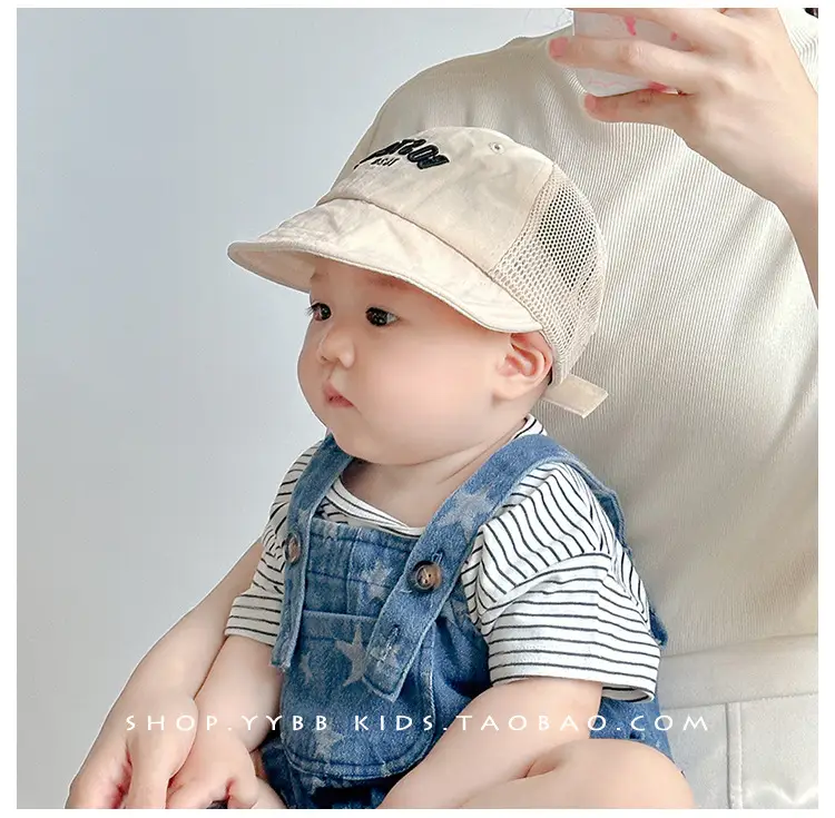 Baby Cap Summer Thin Bristle Base Cap for Boys Girls — feature 2