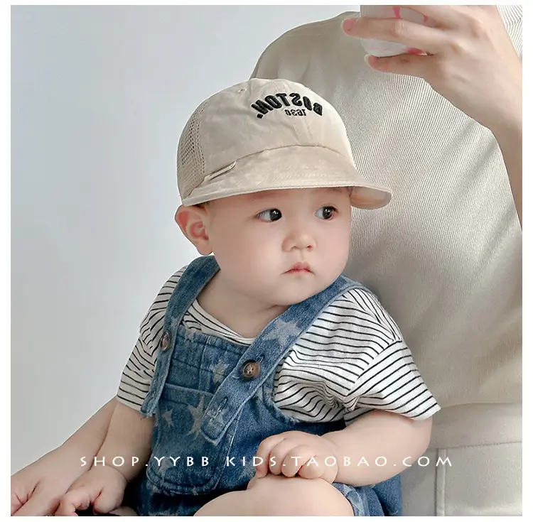 Baby Cap Summer Thin Bristle Base Cap for Boys Girls — feature 6