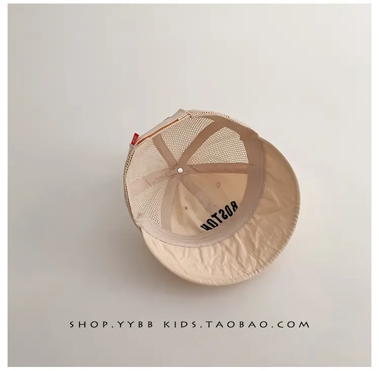Baby Cap Summer Thin Bristle Base Cap for Boys Girls — feature 8
