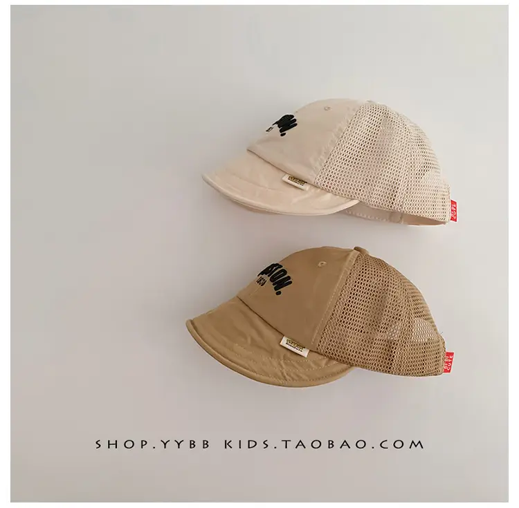 Baby Cap Summer Thin Bristle Base Cap for Boys Girls — feature 9
