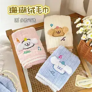 Cute Bear Hair Accessories Set for Girls — feature 12