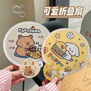 Cute Bear Hair Accessories Set for Girls — feature 15