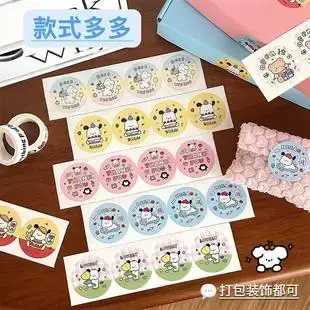 Cute Bear Hair Accessories Set for Girls — feature 18