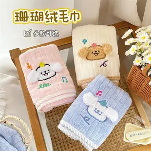 Cute Bear Hair Accessories Set for Girls — feature 22