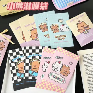 Cute Bear Hair Accessories Set for Girls — feature 23