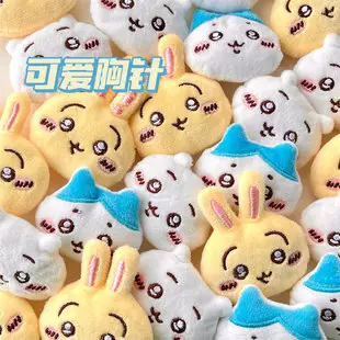 Cute Bear Hair Accessories Set for Girls — feature 24