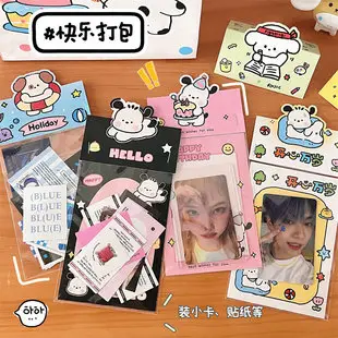Cute Bear Hair Accessories Set for Girls — feature 30