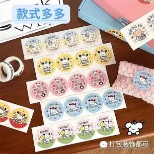 Cute Bear Hair Accessories Set for Girls — feature 32