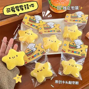 Cute Bear Hair Accessories Set for Girls — feature 33