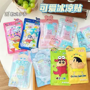 Cute Bear Hair Accessories Set for Girls — feature 7