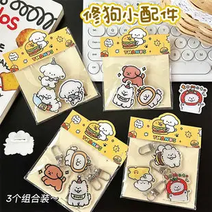 Cute Bear Hair Accessories Set for Girls — feature 8