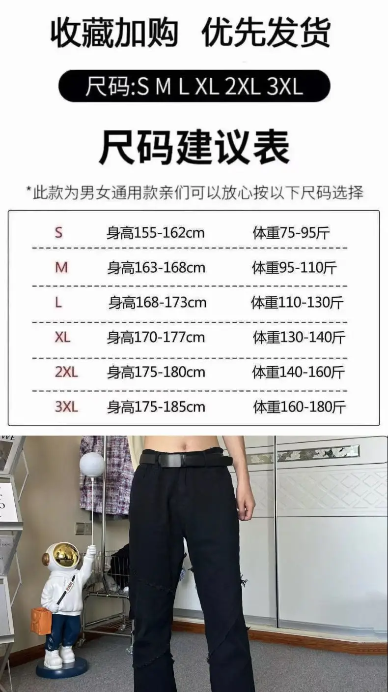Off-White Straight Leg Slim Fit Jeans for Men 2026 — feature 1