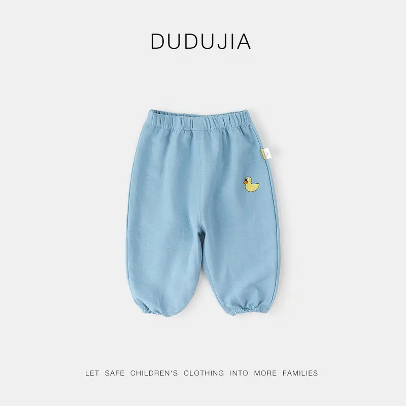 Dudujia Blue Baby Shorts Anti-Mosquito Summer - Image 6