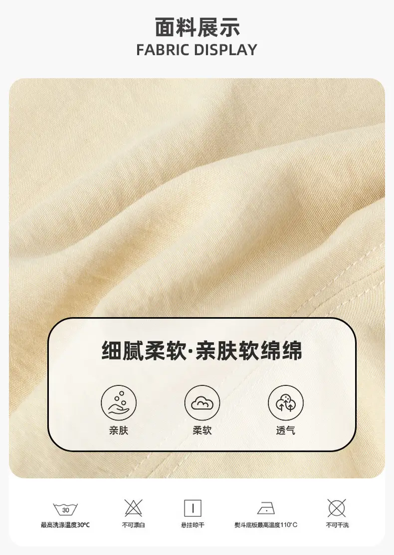 Dudujia Blue Baby Shorts Anti-Mosquito Summer — feature 1