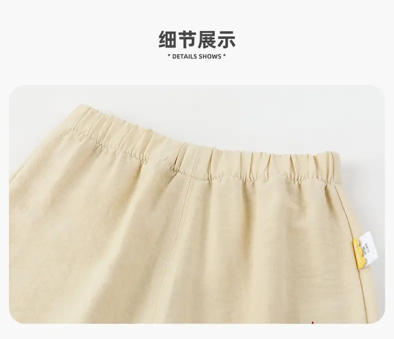 Dudujia Blue Baby Shorts Anti-Mosquito Summer — feature 12