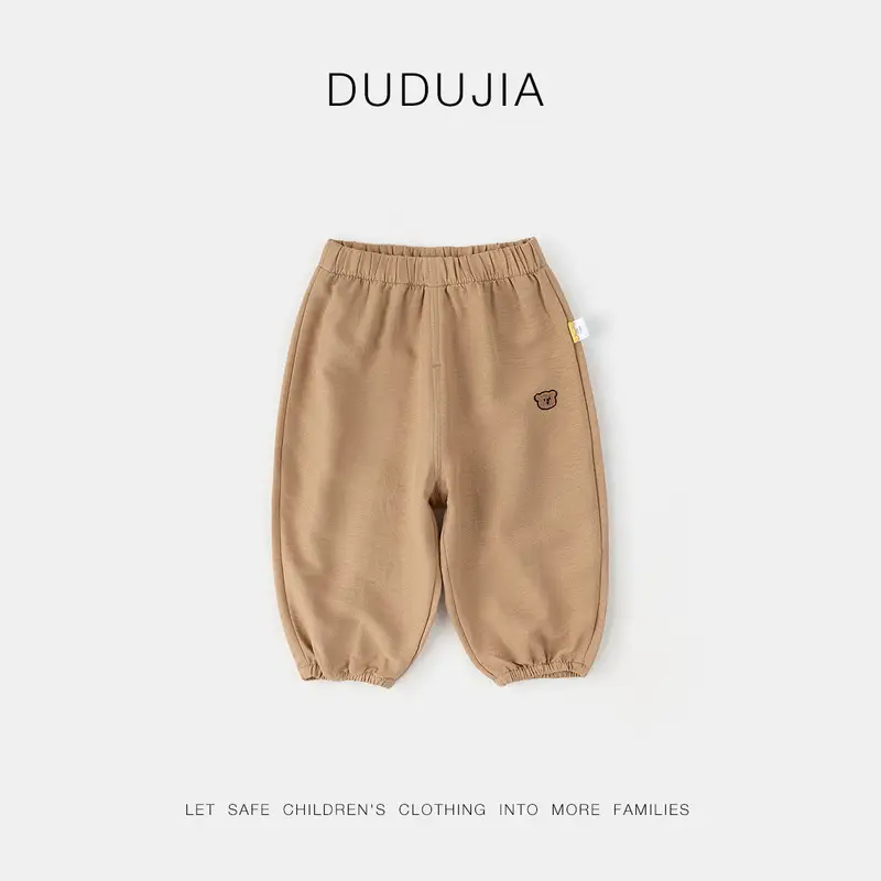 Dudujia Blue Baby Shorts Anti-Mosquito Summer - Image 2