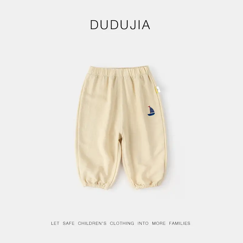 Dudujia Blue Baby Shorts Anti-Mosquito Summer - Image 3