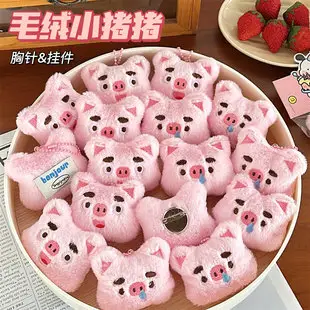 Cute Bear Hair Accessories Set for Girls — feature 10